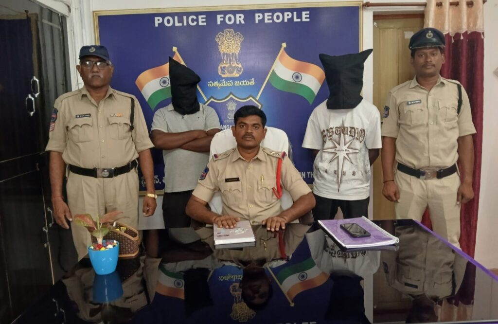 ప్రజాశాంతికి భంగం కలిగించిన నిందితులపై కేసు నమోదు