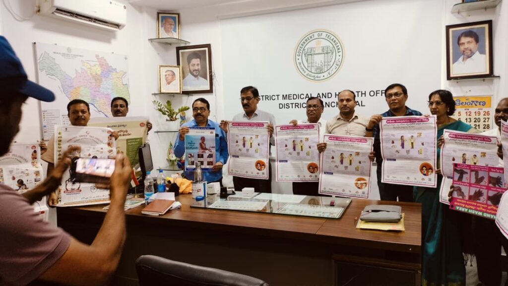 నులిపురుగుల నిర్మూలనకు జిల్లావ్యాప్తంగా విస్తృత ఏర్పాట్లు