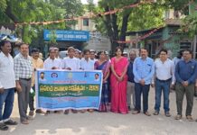 చిన్న కుటుంబం – సంతోషకర జీవితం.. జనాభా దినోత్సవంపై అవగాహన