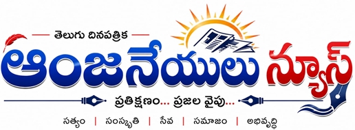 Newspaper Banner