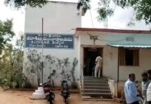 “ఏసీబీ దాడులు చేస్తాం”.. బెదిరించి ఆర్ఐకి కుచ్చుటోపీ