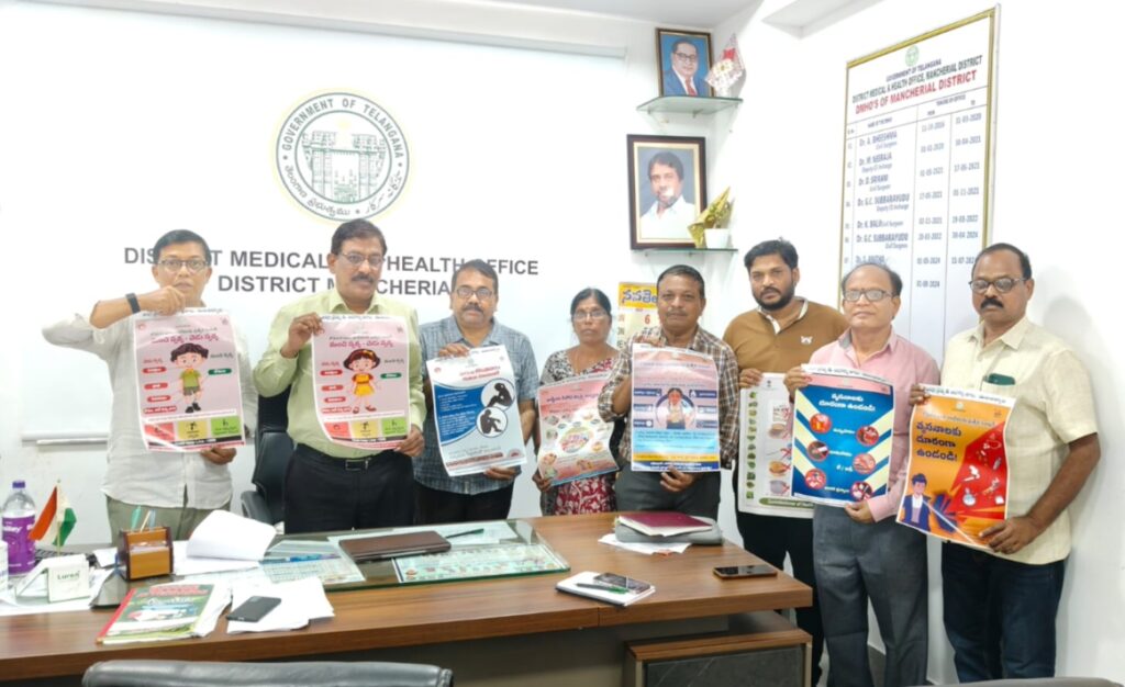 కౌమార ఆరోగ్యంపై విస్తృత అవగాహన: డీఎంహెచ్‌ఓ డాక్టర్ నరేందర్ రాథోడ్