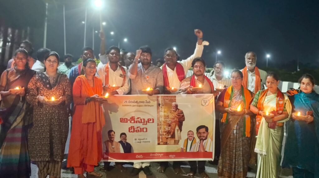 మోదీ జన్మదినం సందర్భంగా ‘ఆశీర్వాద దీపం’