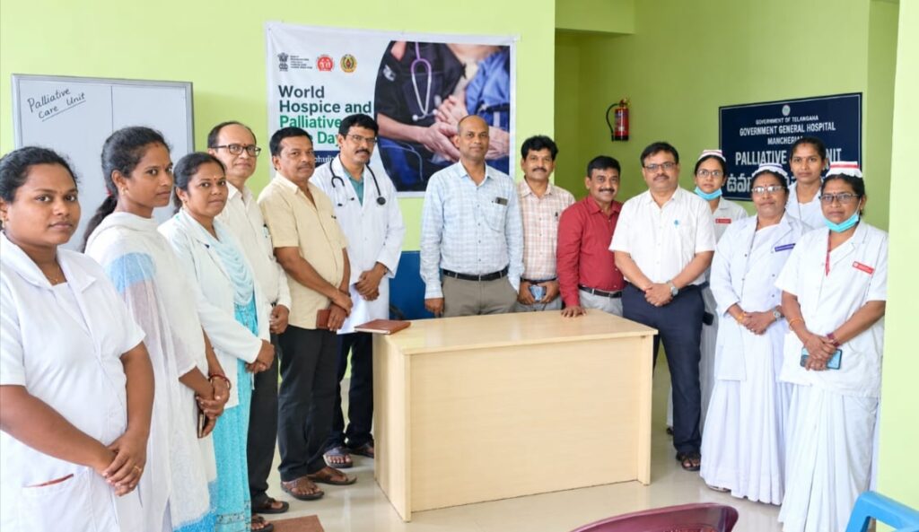 నొప్పి నుంచి ఉపశమనం.. మెరుగైన జీవన నాణ్యతే లక్ష్యం