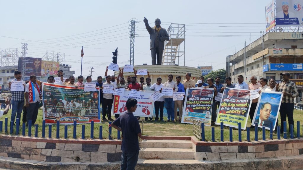 సర్ ప్రక్రియ రద్దు చేయాలి.. సీఈసీపై చర్యలు తీసుకోవాలి