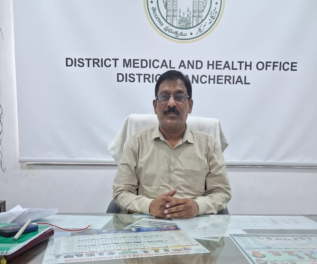 వైద్య ఆరోగ్య శాఖ ఉద్యోగాల పేరుతో మోసపోవద్దు!